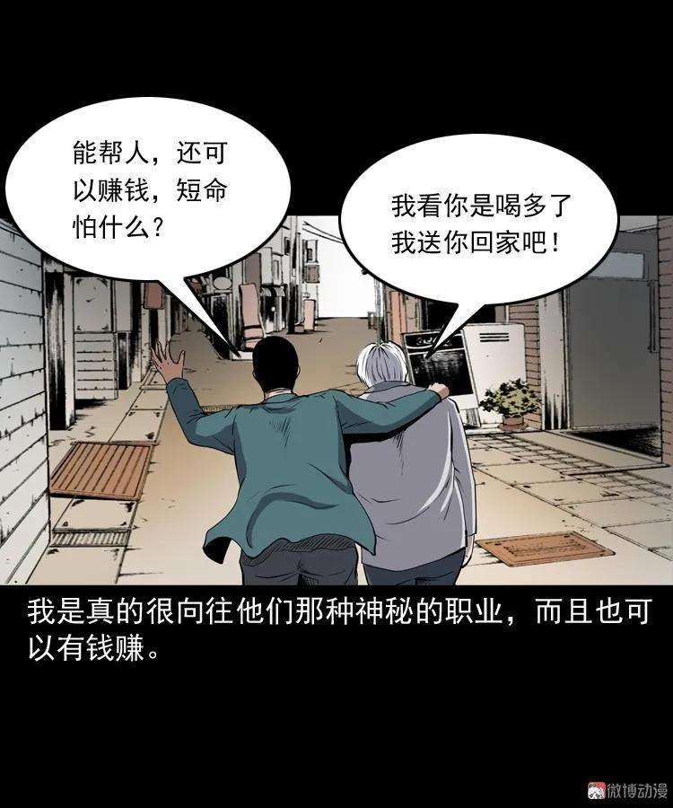 96.jpg