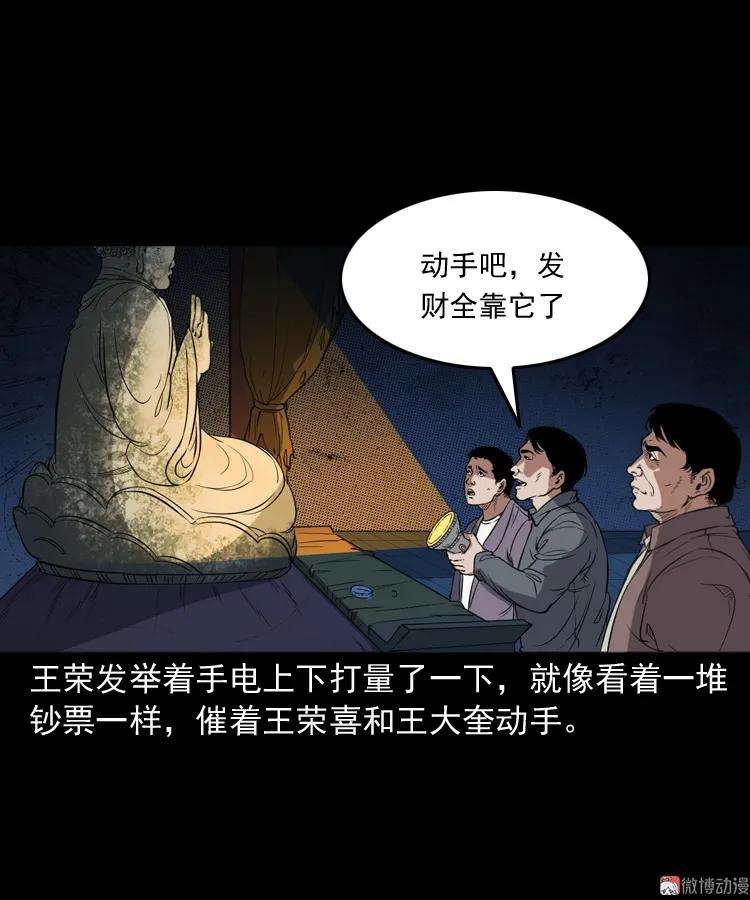 53.jpg