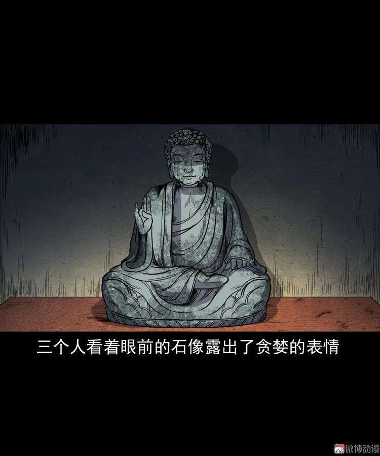 39.jpg