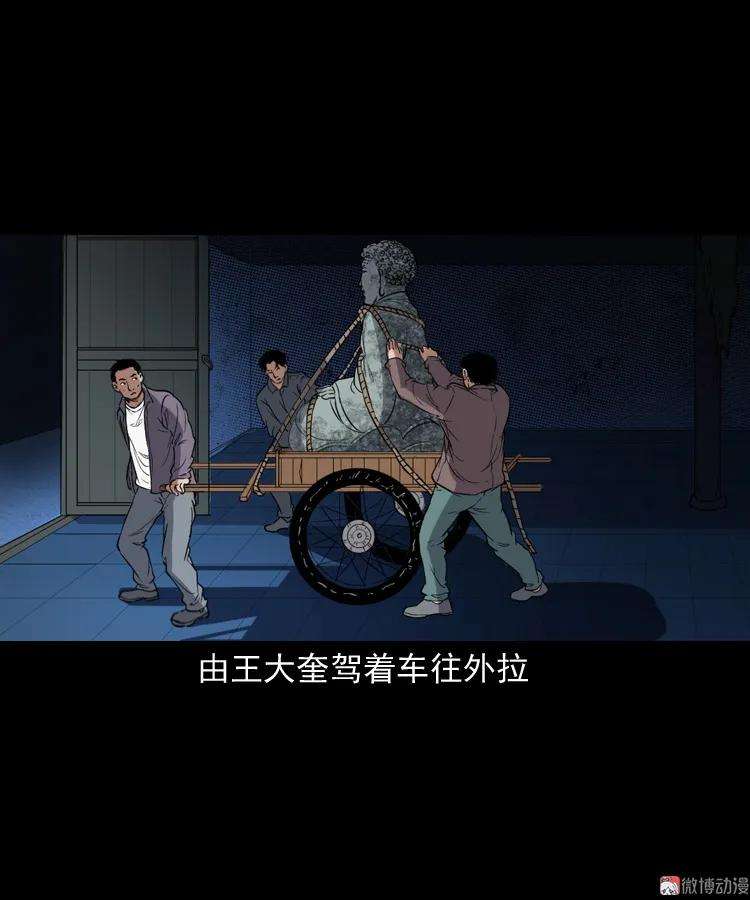 55.jpg