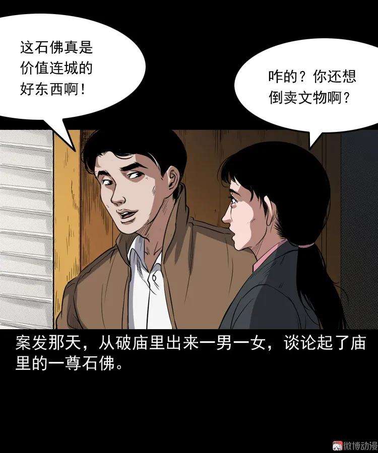 33.jpg