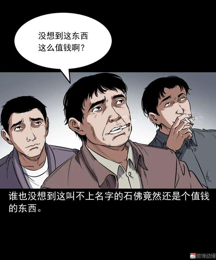 38.jpg