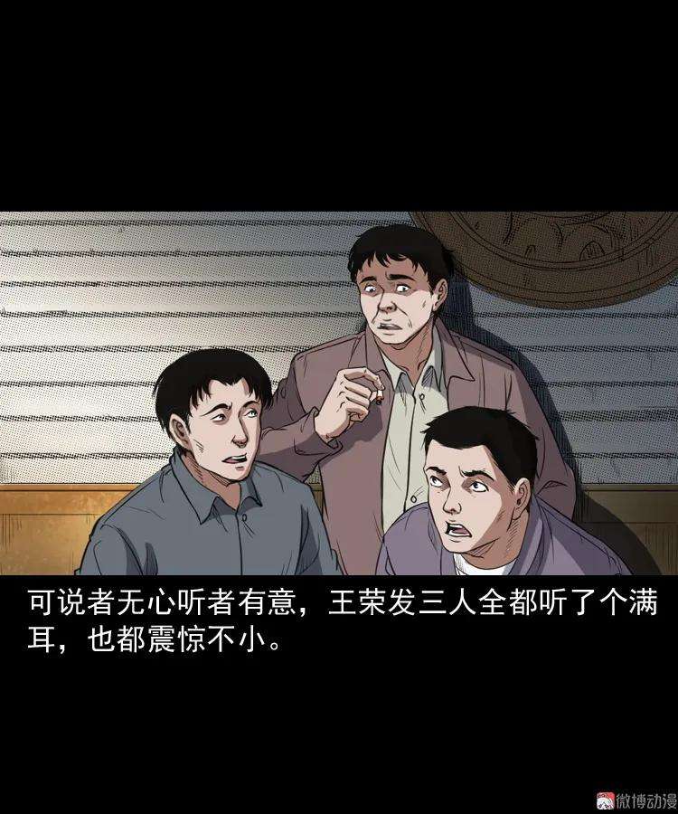 35.jpg
