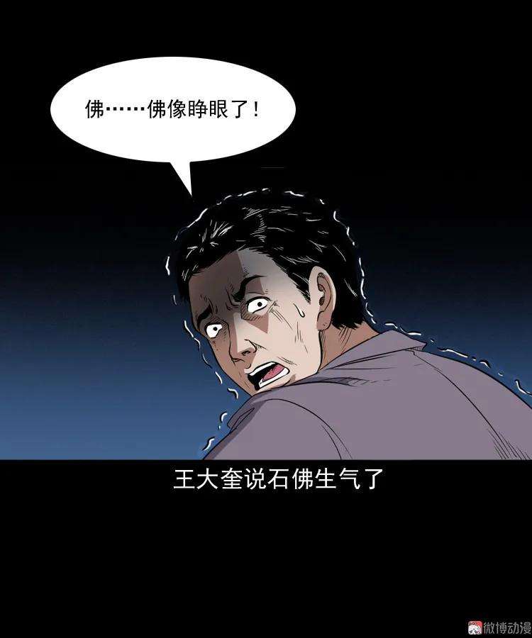 60.jpg