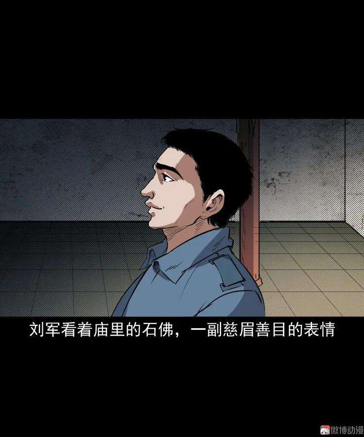 81.jpg