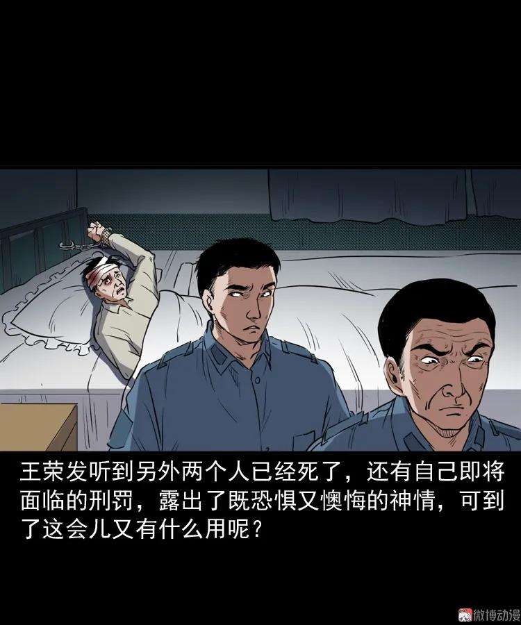 79.jpg