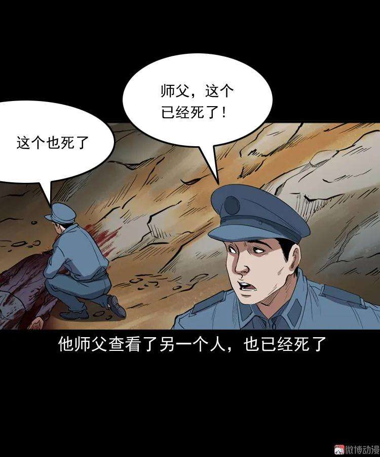 19.jpg
