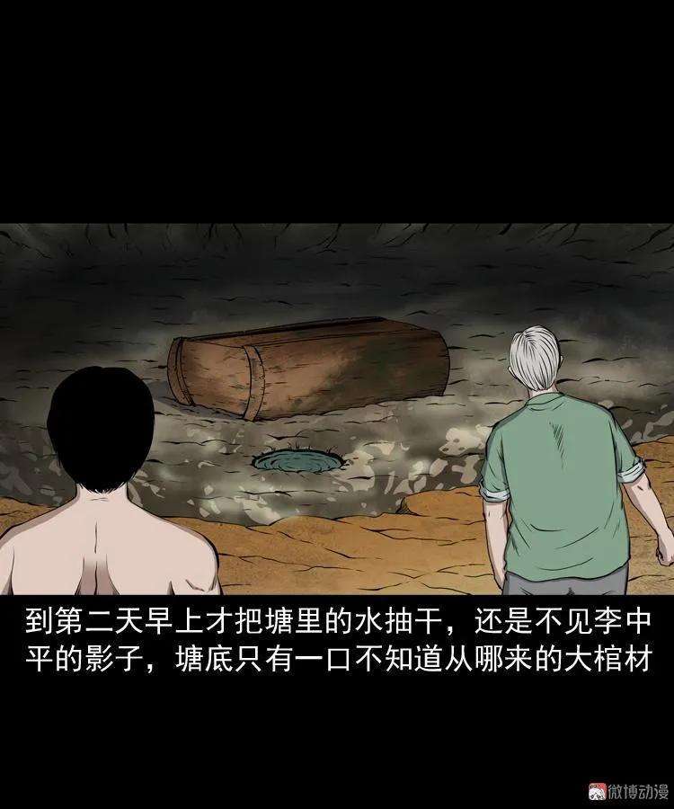 71.jpg