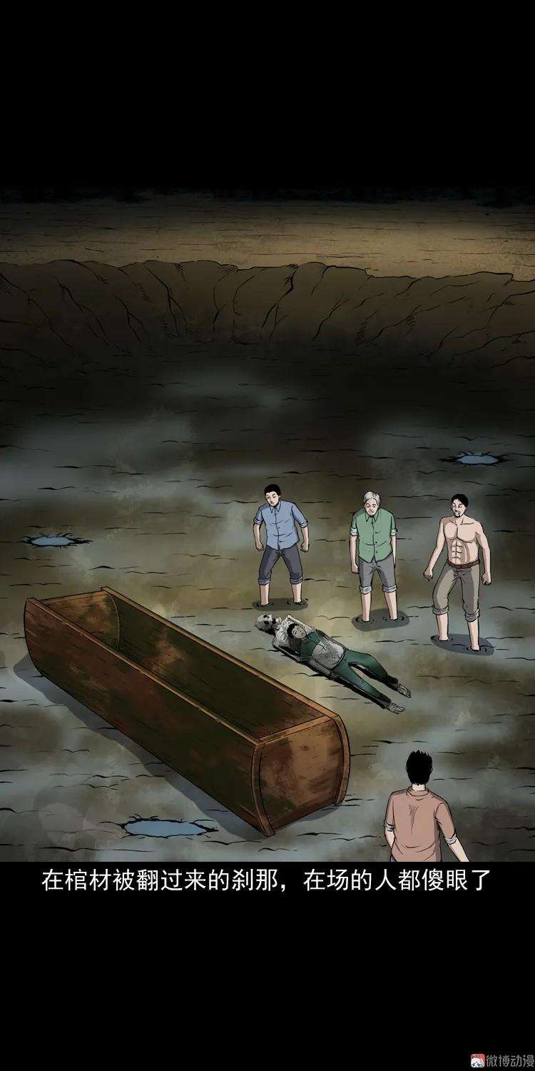 75.jpg