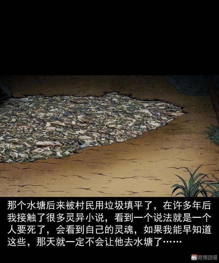 78.jpg