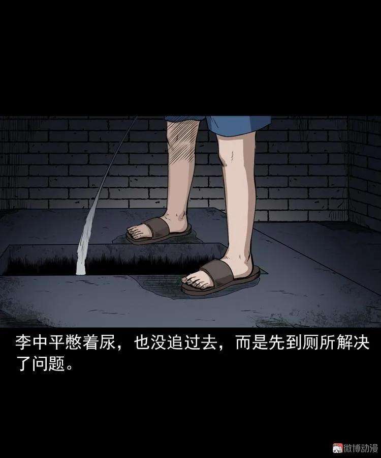 28.jpg