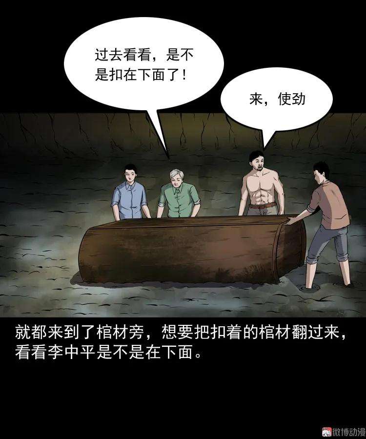 73.jpg
