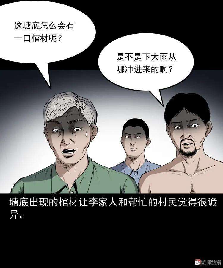 72.jpg