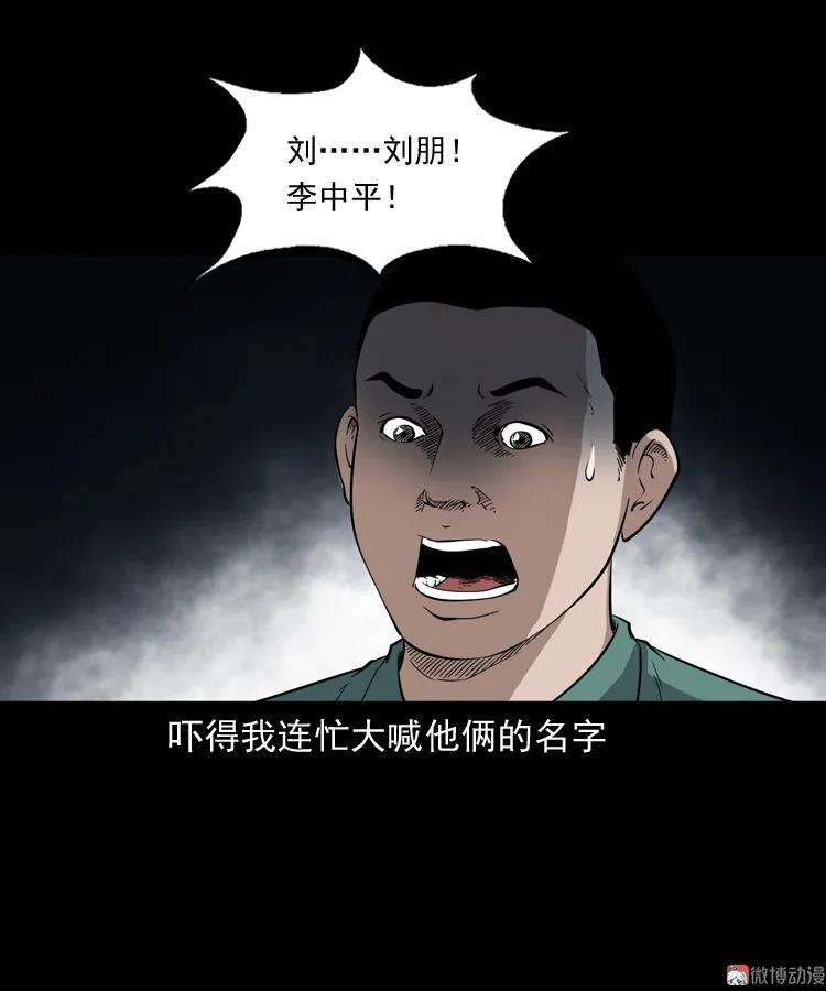 61.jpg