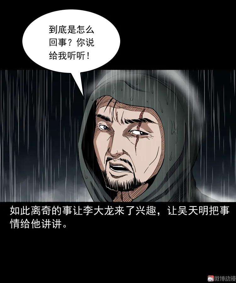 35.jpg
