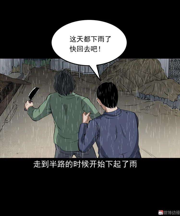 66.jpg