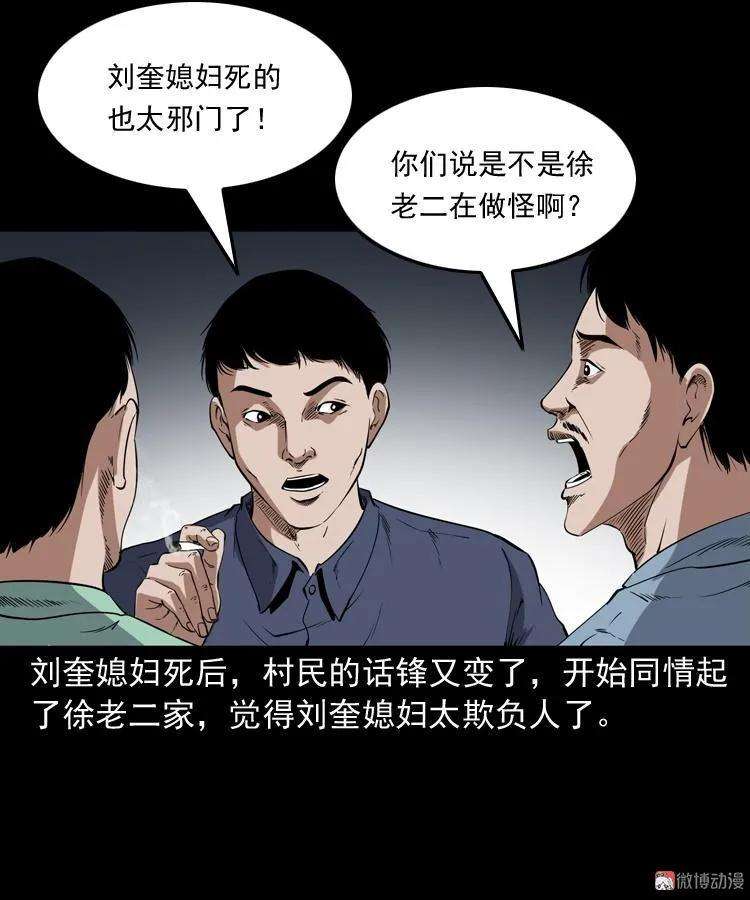 72.jpg
