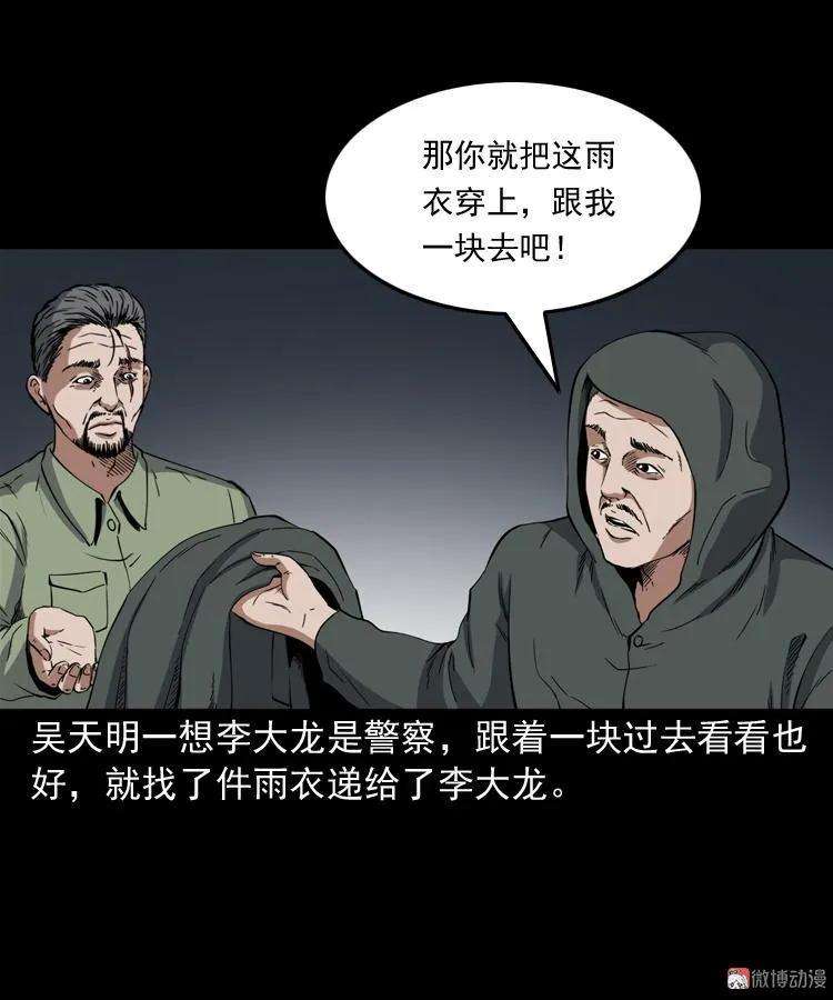 25.jpg