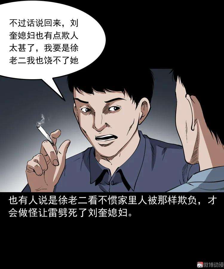 73.jpg