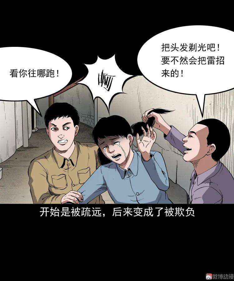 61.jpg