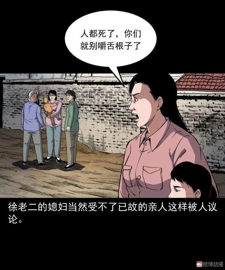 51.jpg