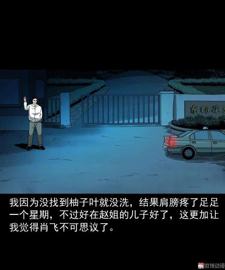 89.jpg