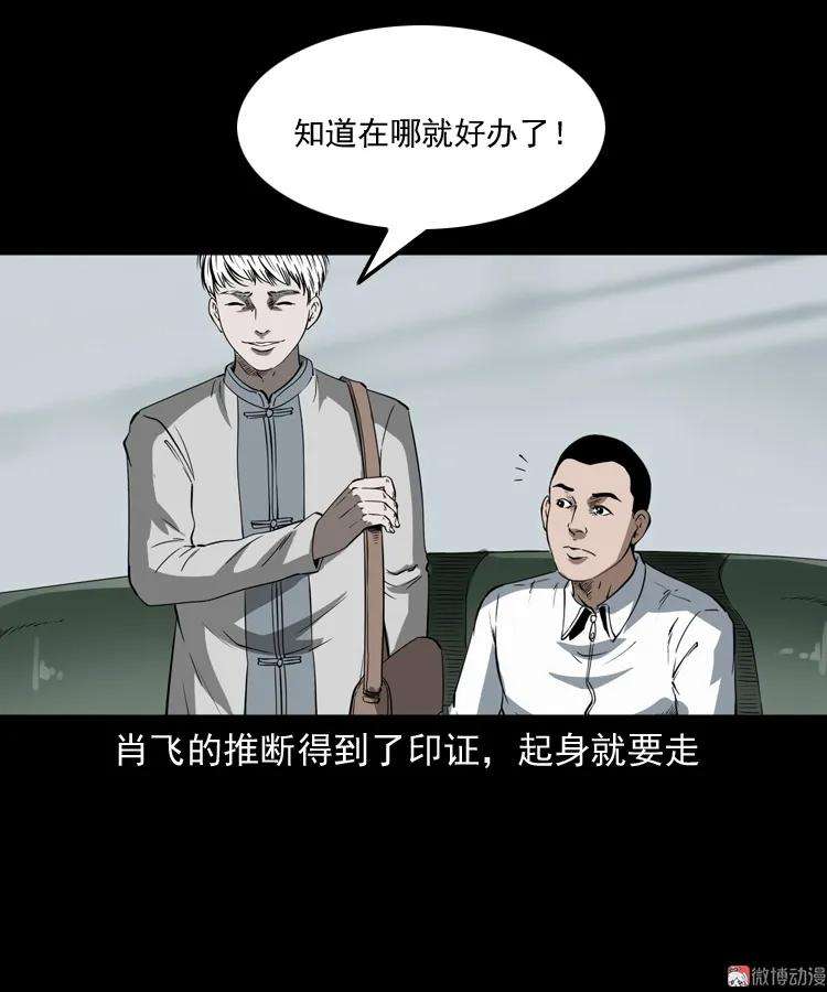 26.jpg