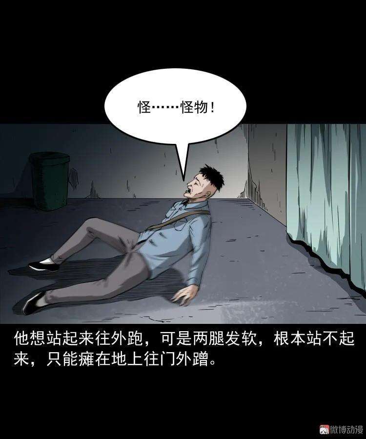 88.jpg