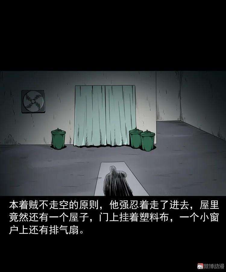 76.jpg
