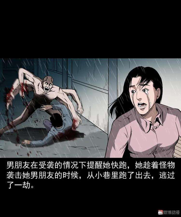 39.jpg