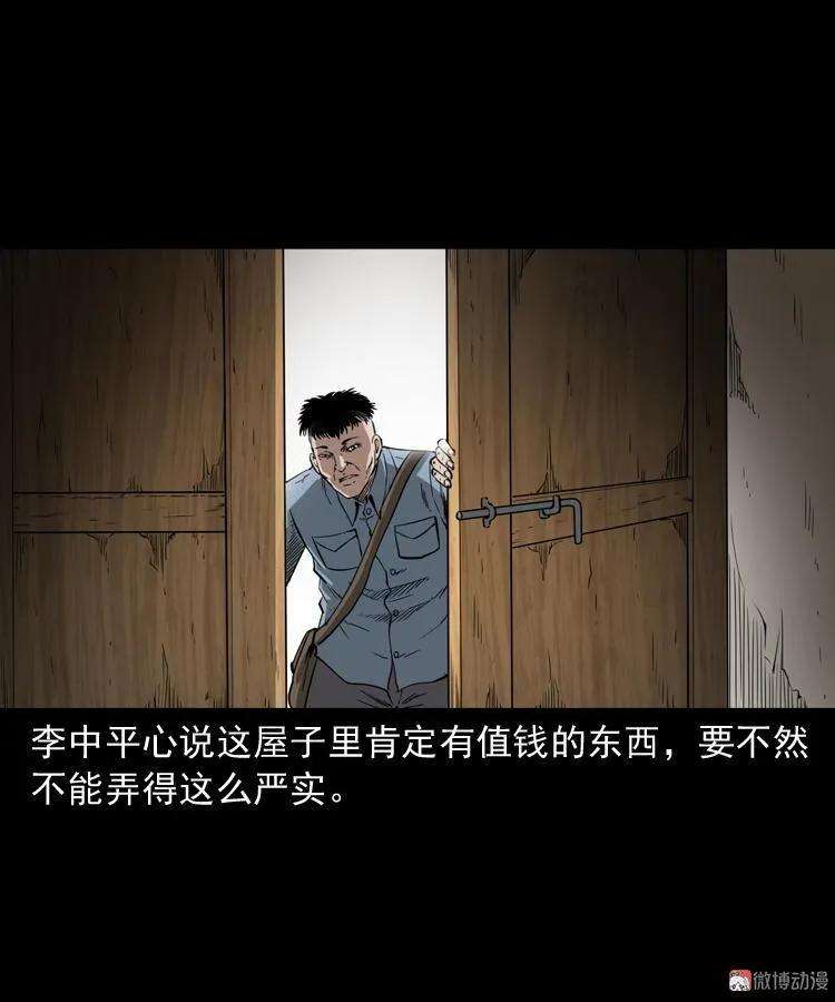 74.jpg