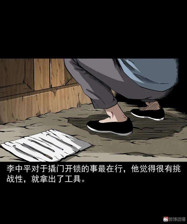 71.jpg
