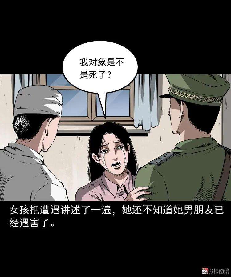 41.jpg