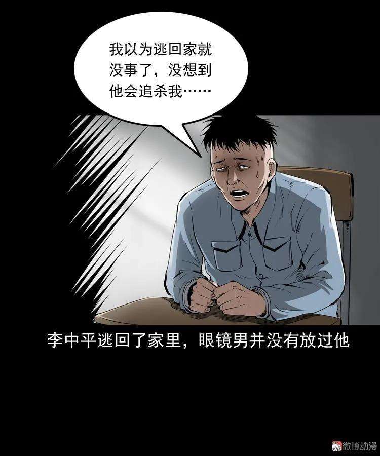 99.jpg