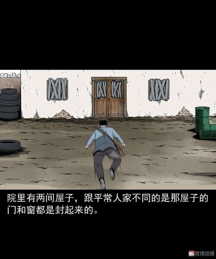 68.jpg