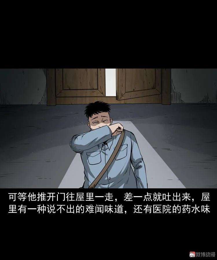 75.jpg