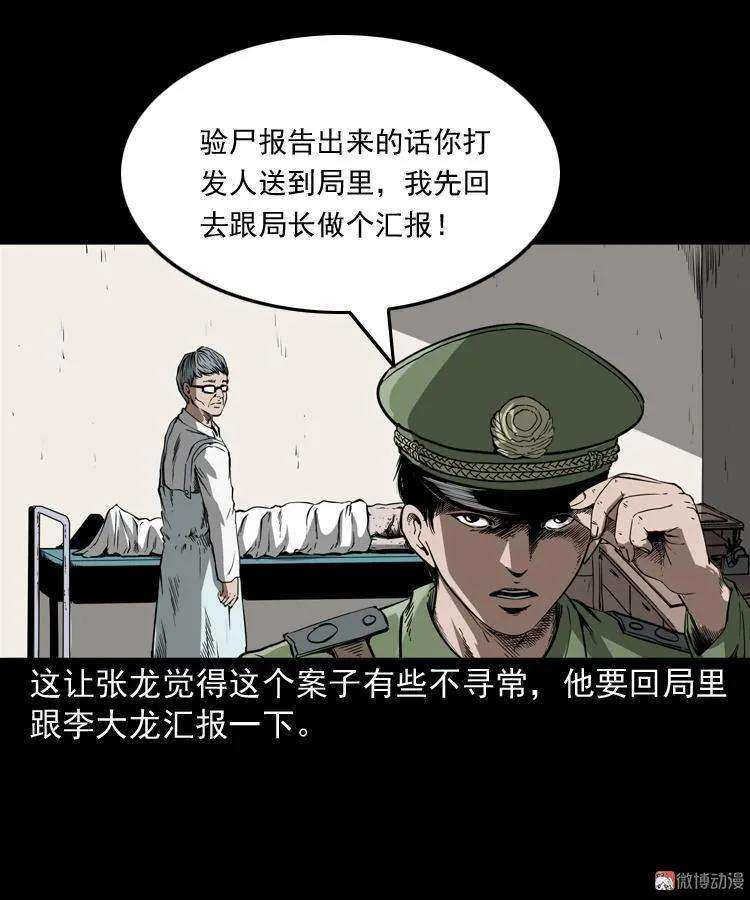 54.jpg