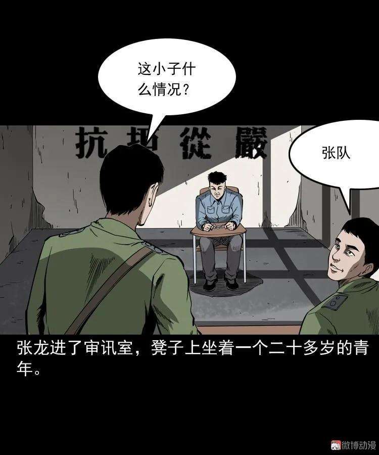 60.jpg