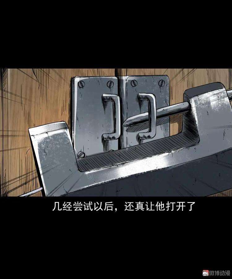 73.jpg