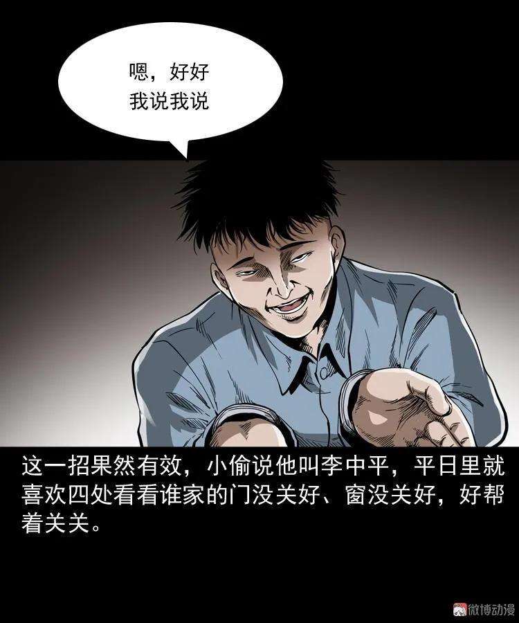65.jpg