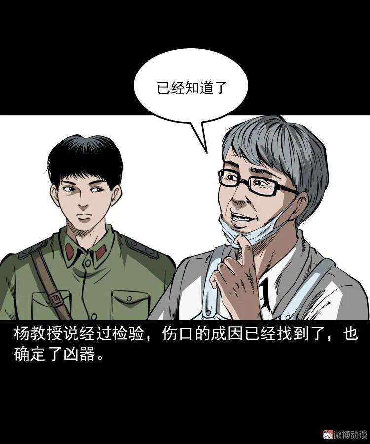 45.jpg