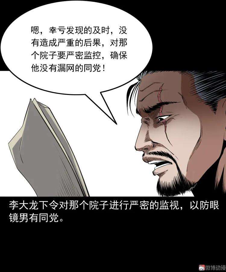 95.jpg