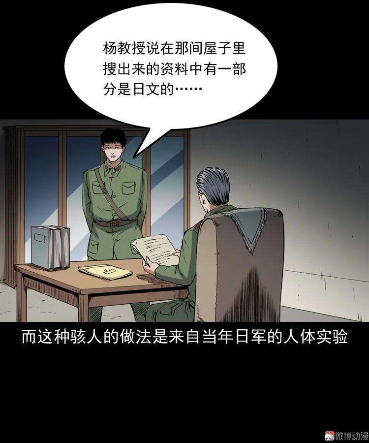 93.jpg