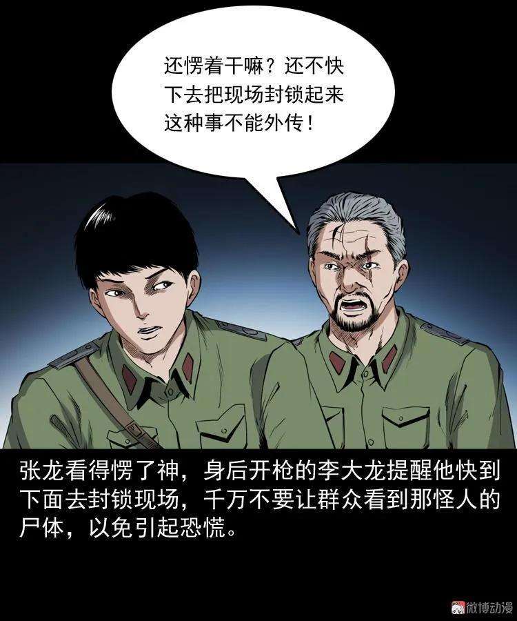 88.jpg