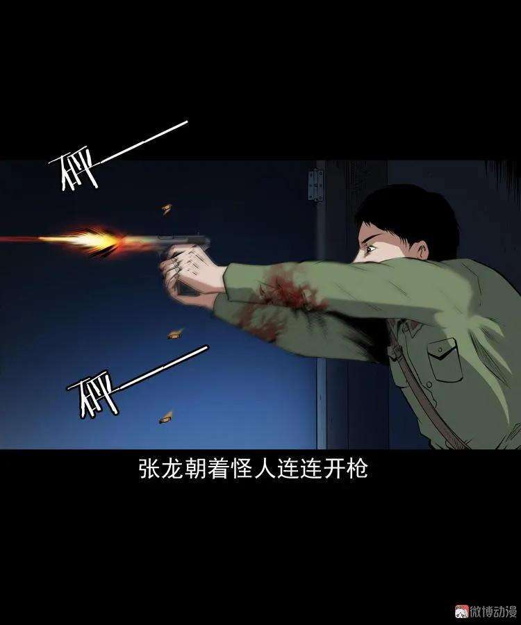 81.jpg