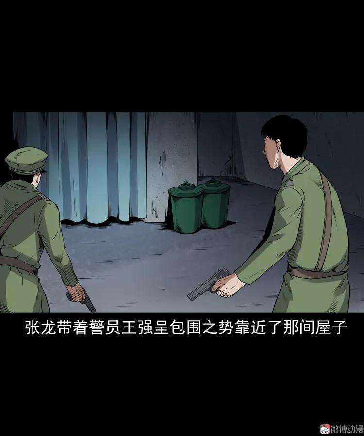23.jpg