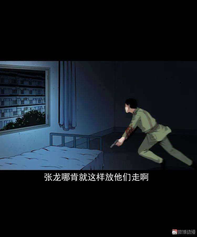 78.jpg
