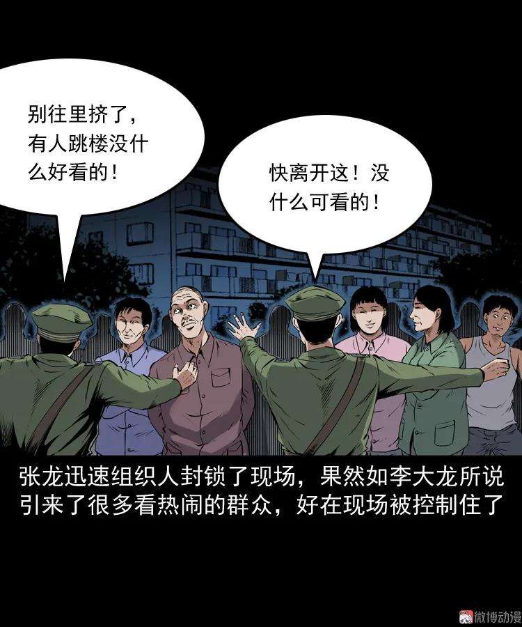 89.jpg