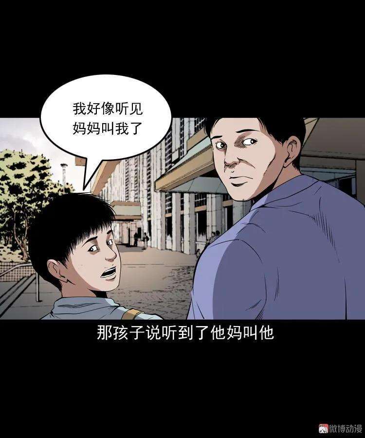 97.jpg