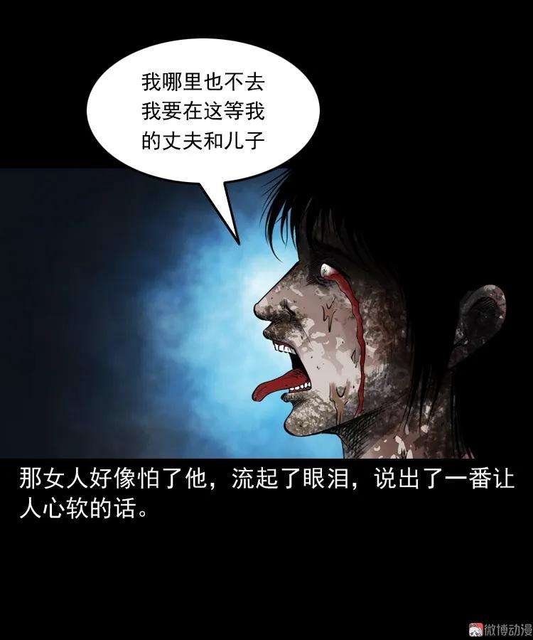 73.jpg